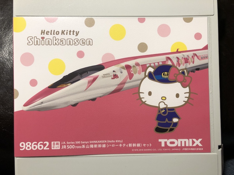 Hello Kitty Box Front